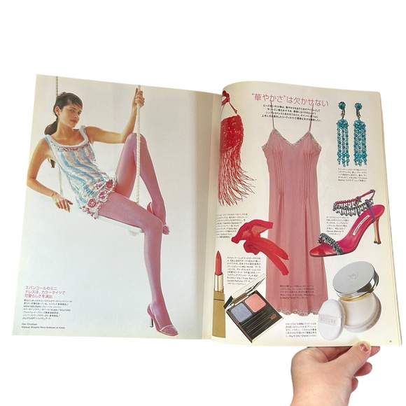 Vintage Y2K Japanese Vogue Nippon Magazine August 2000 Japan Maggie Rizer Cover - Picture 4 of 6